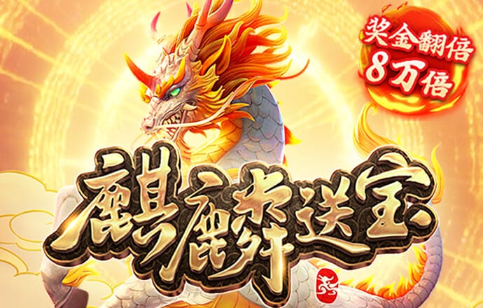 bat365在线官网登录入口官网