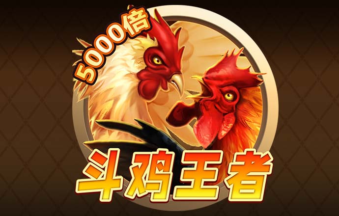 bob官方体育综合下载